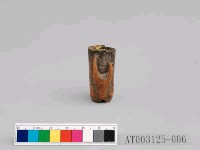 藏品(煙斗)的圖片